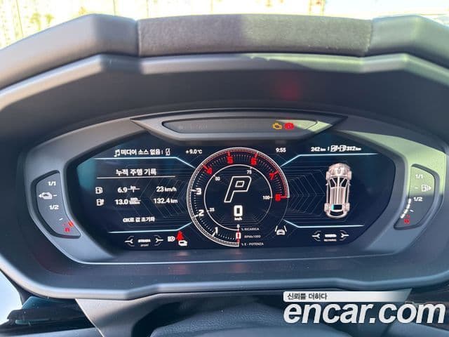 Lamborghini Urus 4.0 V8 SE, 2025 19