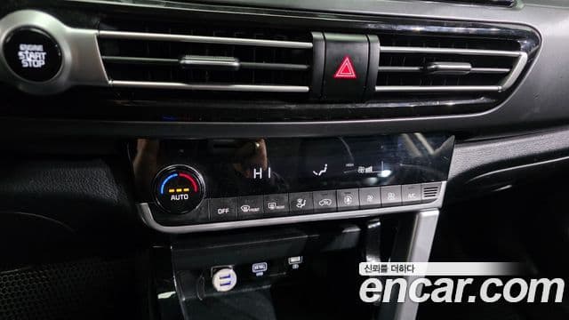 Kia Seltos Signature, 2022 17