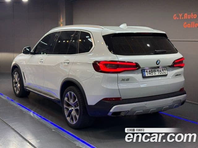 BMW X5 (G05) xDrive 45e xLine, 2021 2