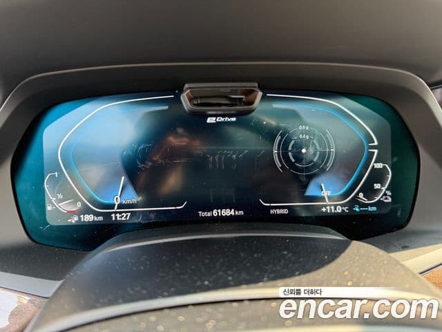 BMW X5 (G05) xDrive 45e xLine, 2021 8