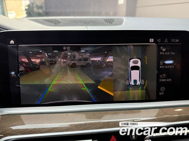 BMW X5 (G05) xDrive 45e xLine, 2021 15