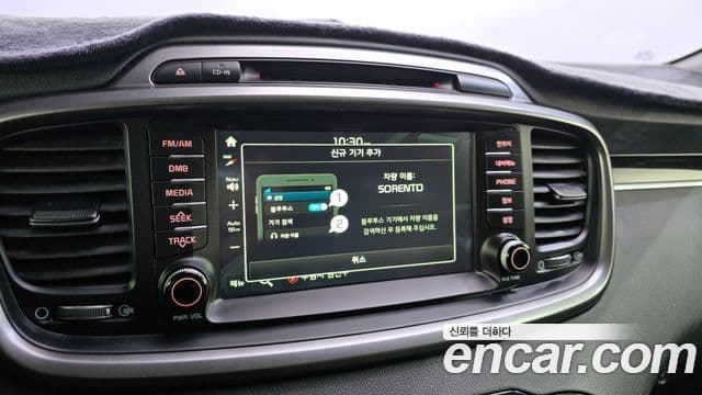 Kia All New Sorento Noblesse, 2016 16