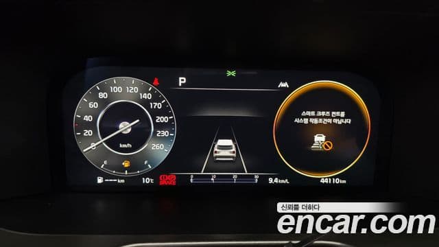Kia Sorento 4세대 Signature, 2022 8