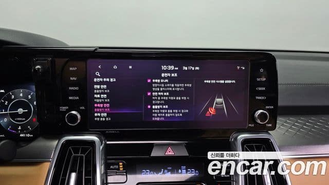 Kia Sorento 4세대 Signature, 2022 16