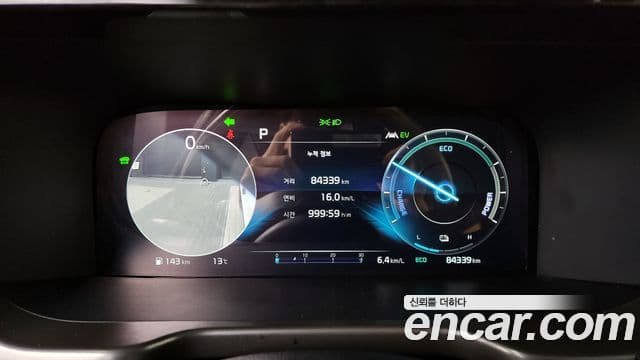 Kia Sorento 4세대 Signature, 2023 8