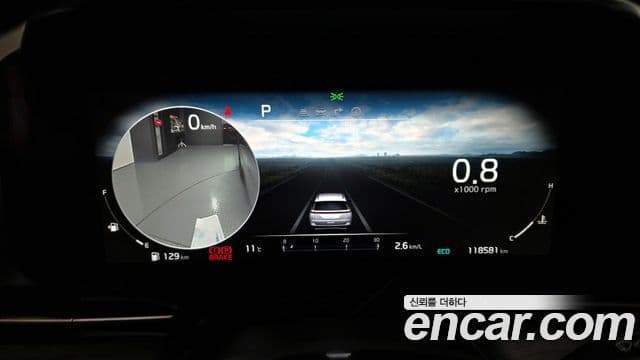 Kia Carnival 4세대 Noblesse, 2023 8