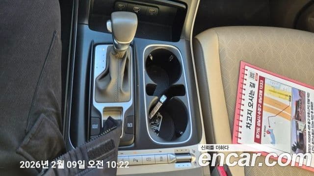 Kia Carnival 4세대 Prestige, 2023 8
