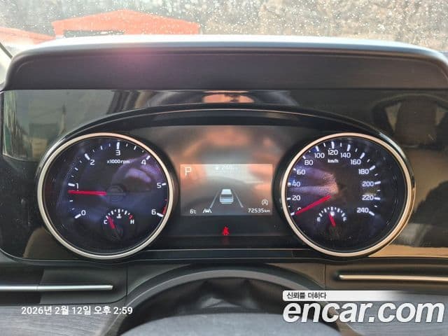 Kia Carnival 4세대 Prestige, 2023 7