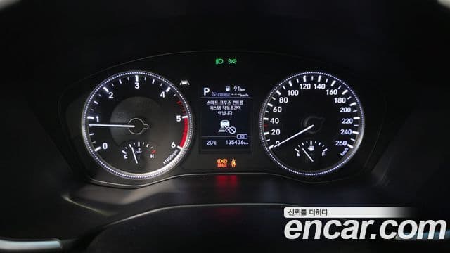 Hyundai Santa Fe TM Exclusive, 2019 8