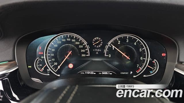 BMW 5시리즈 (G30) 530i xDrive M Sport Plus, 2017 8