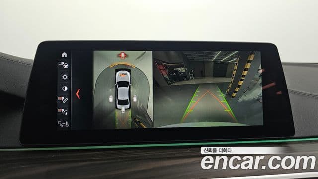 BMW 5시리즈 (G30) 530i xDrive M Sport Plus, 2017 15