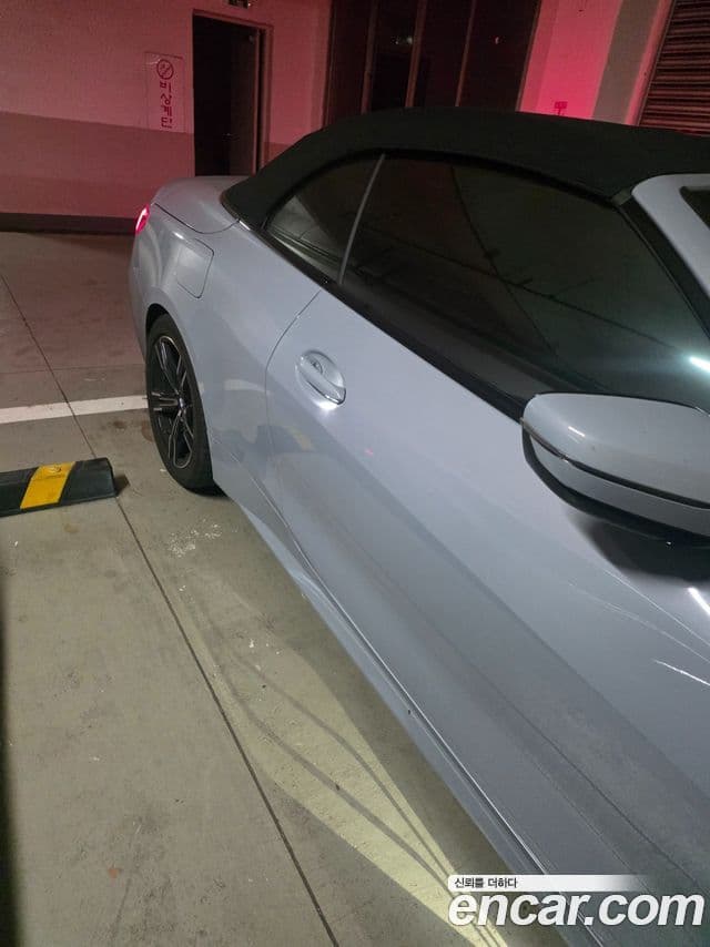 BMW 4시리즈 (G22) 420i M Sport кабриолет, 2023 6