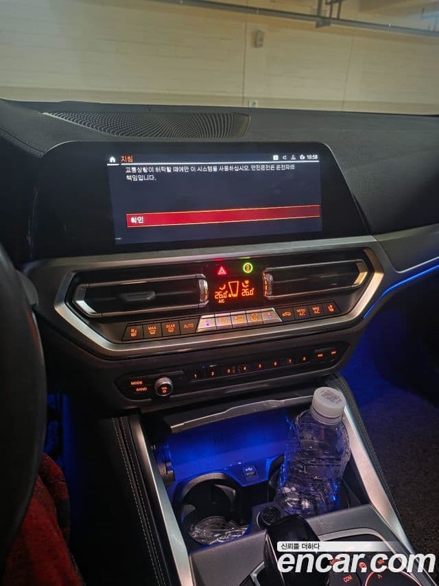 BMW 4시리즈 (G22) 420i M Sport кабриолет, 2023 8