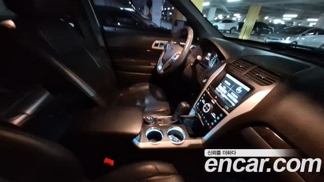 Ford Explorer 5세대, 2014 10