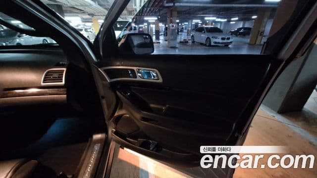 Ford Explorer 5세대, 2014 12