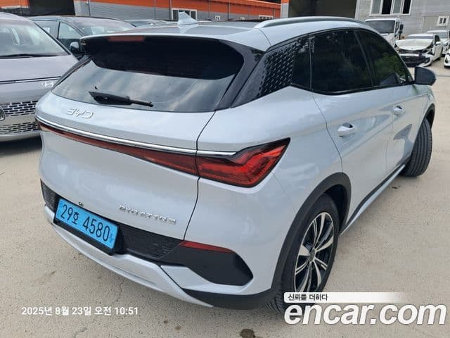 BYD Ato 3 Plus, 2025 2