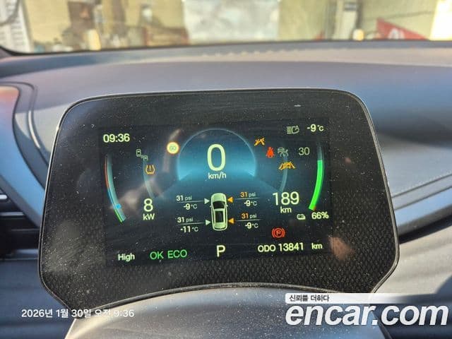 BYD Ato 3 Plus, 2025 7