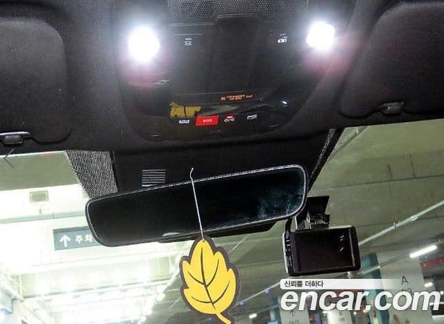 Kia K5 3세대 Prestige, 2023 17