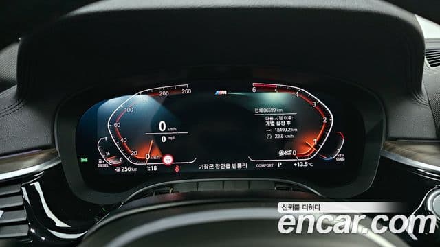 BMW 5시리즈 (G30) 520d xDrive M Sport Plus, 2020 8