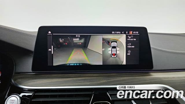 BMW 5시리즈 (G30) 520d xDrive M Sport Plus, 2020 14