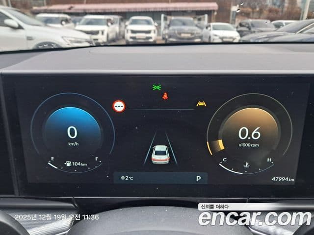 Hyundai Grandeur (GN7) Premium, 2023 7