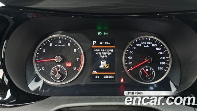 Kia K5 3세대 Prestige, 2022 8