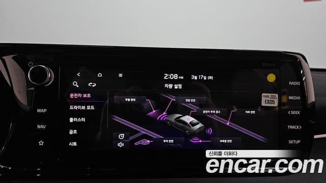 Kia K5 3세대 Prestige, 2022 17