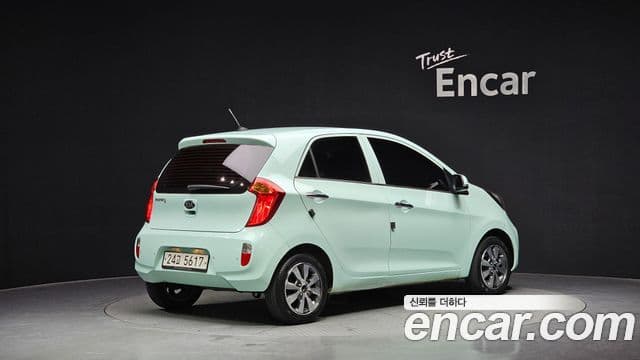 Kia All New Morning Deluxe Trendy, 2014 2