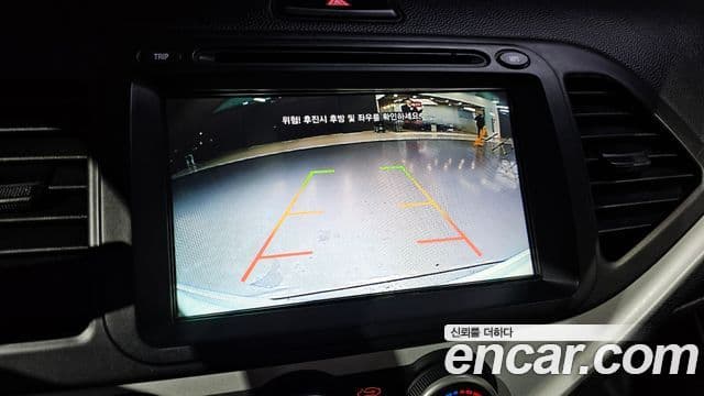 Kia All New Morning Deluxe Trendy, 2014 15