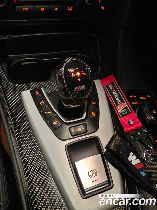 BMW 6시리즈 (F12) 640d xDrive Gran Coupe, 2014 6