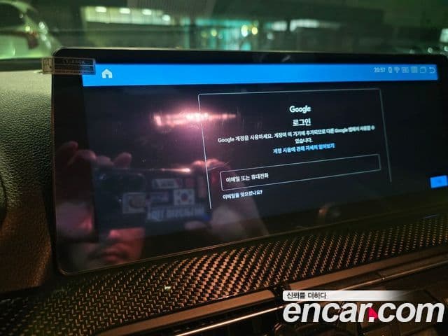 BMW 6시리즈 (F12) 640d xDrive Gran Coupe, 2014 9