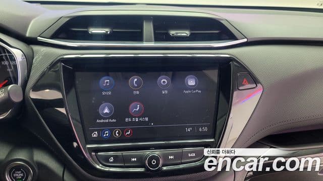 Chevrolet(GM대우) Trailblazer Premier, 2021 19