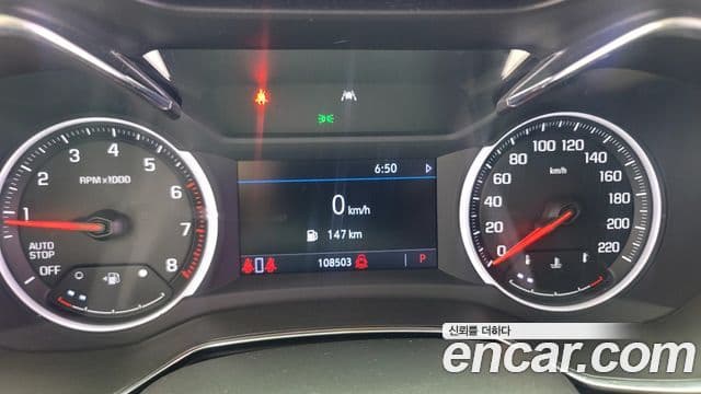 Chevrolet(GM대우) Trailblazer Premier, 2021 20