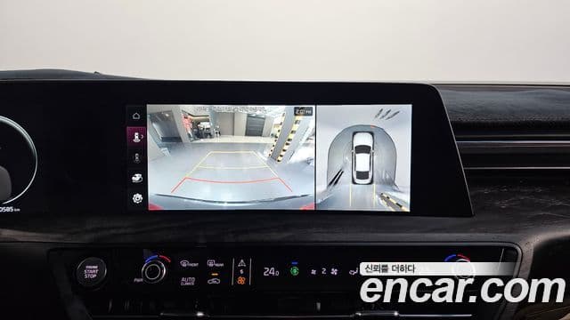 Kia K8 Signature, 2022 15