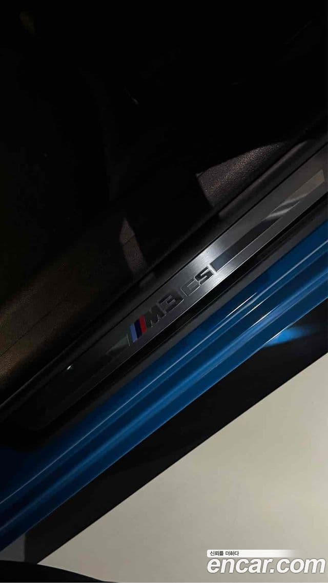 BMW M3 (G80) M3 Туринг (Touring) Competition M xDrive, 2025 6