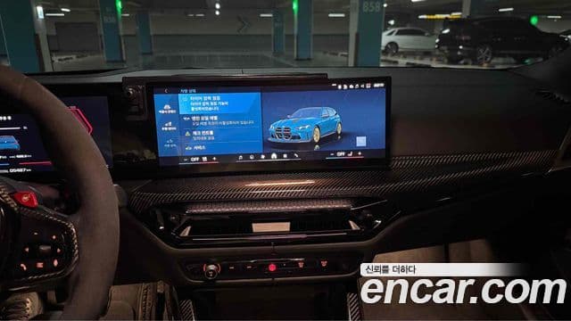 BMW M3 (G80) M3 Туринг (Touring) Competition M xDrive, 2025 8