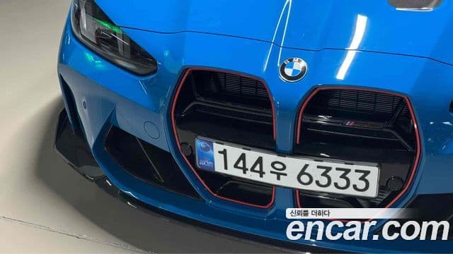 BMW M3 (G80) M3 Туринг (Touring) Competition M xDrive, 2025 12