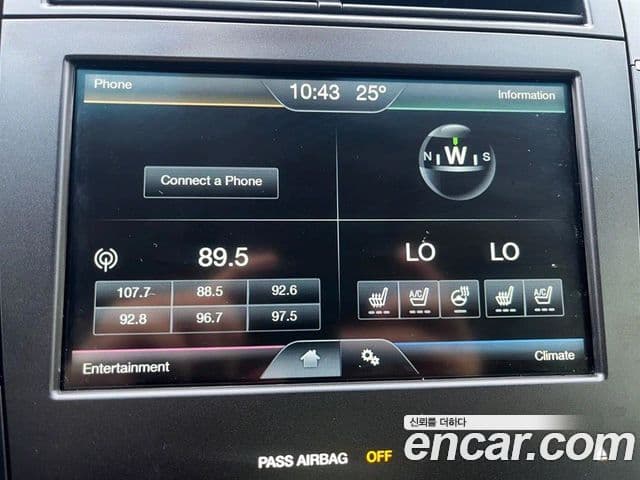 Lincoln New MKZ 2세대, 2014 10