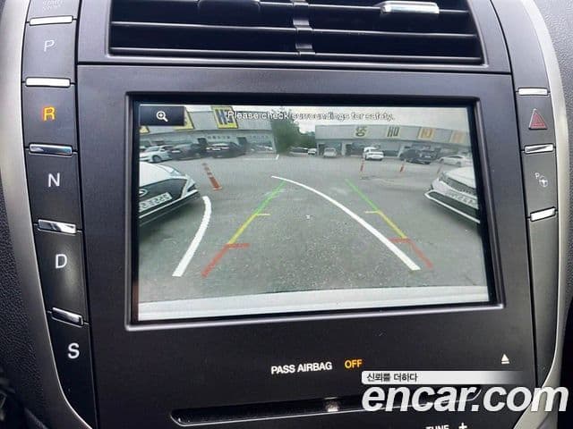 Lincoln New MKZ 2세대, 2014 11