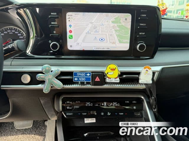 Kia K5 3세대 Prestige, 2023 8