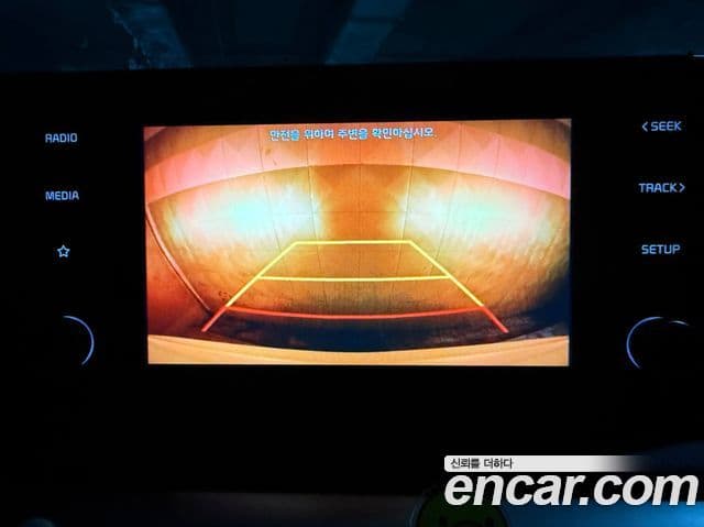 Kia K5 3세대 Prestige, 2023 13