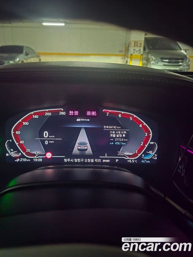 BMW 7시리즈 (G11) 745Le iPerformance M Sport, 2022 6