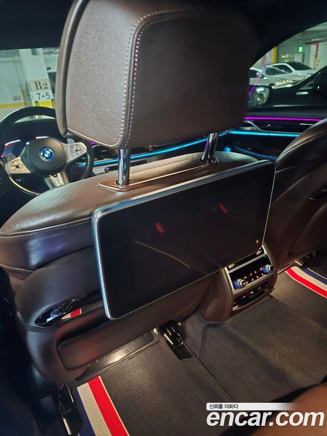 BMW 7시리즈 (G11) 745Le iPerformance M Sport, 2022 9