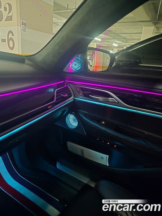 BMW 7시리즈 (G11) 745Le iPerformance M Sport, 2022 10