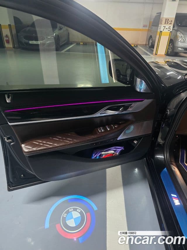 BMW 7시리즈 (G11) 745Le iPerformance M Sport, 2022 11