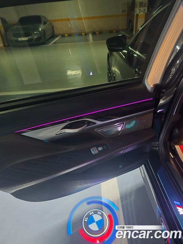 BMW 7시리즈 (G11) 745Le iPerformance M Sport, 2022 12