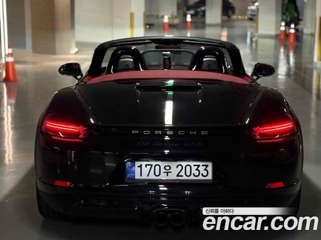 Porsche 718 Boxster 2.5 GTS, 2020 7
