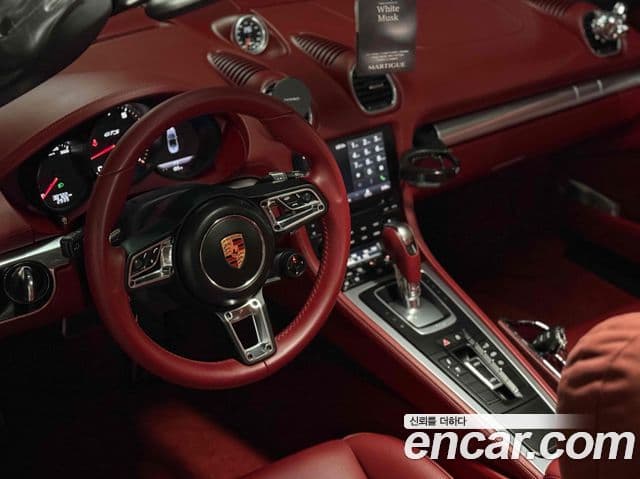 Porsche 718 Boxster 2.5 GTS, 2020 11