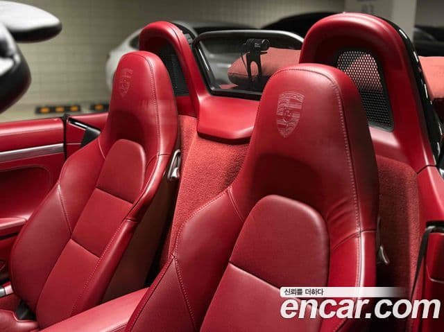 Porsche 718 Boxster 2.5 GTS, 2020 12