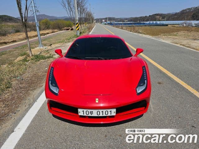 Ferrari 488 GTB, 2017 1